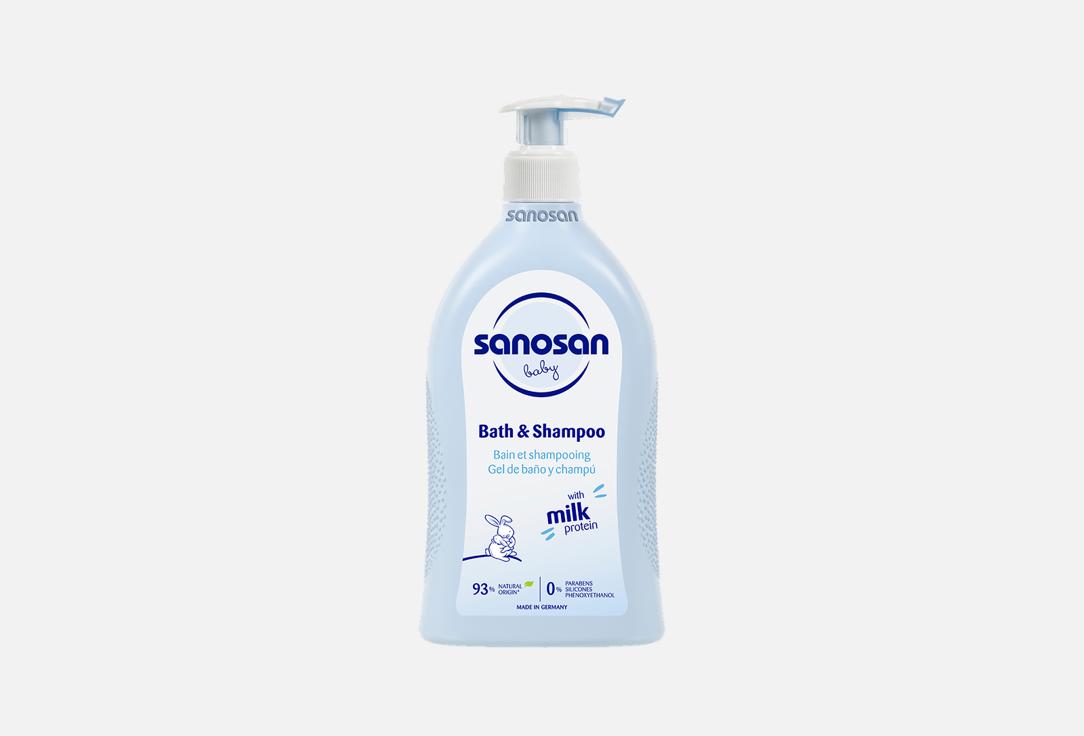 Sanosan Cleansing Foam 2-in-1 Bath & Shampoo 500 ml Sanosan Cleansing Foam 2-in-1 Bath & Shampoo