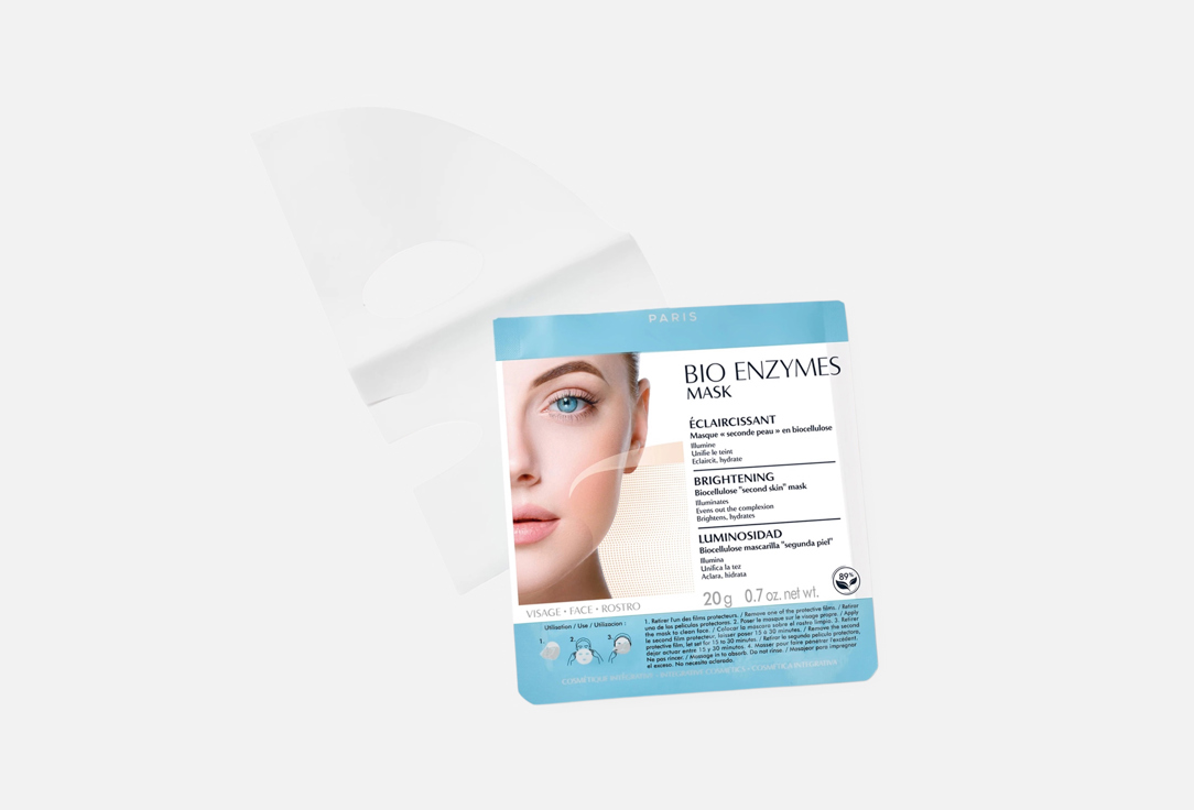 TALIKA Face Mask Bio Enzymes Brightening