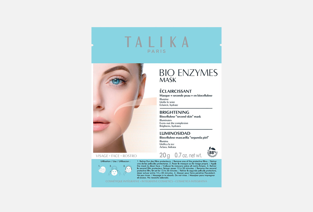 TALIKA Face Mask Bio Enzymes Brightening