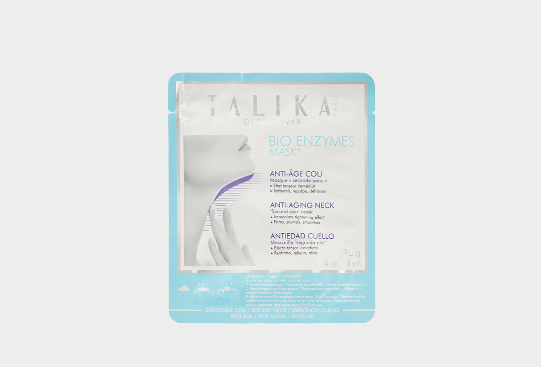 TALIKA Anti-Aging Neck Mask Bio Enzymes