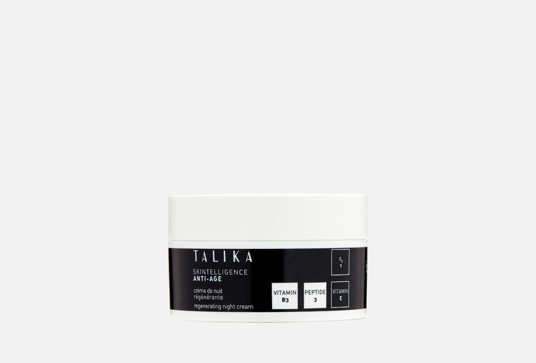 TALIKA Night Face cream Skintelligence Anti-age Regenerating