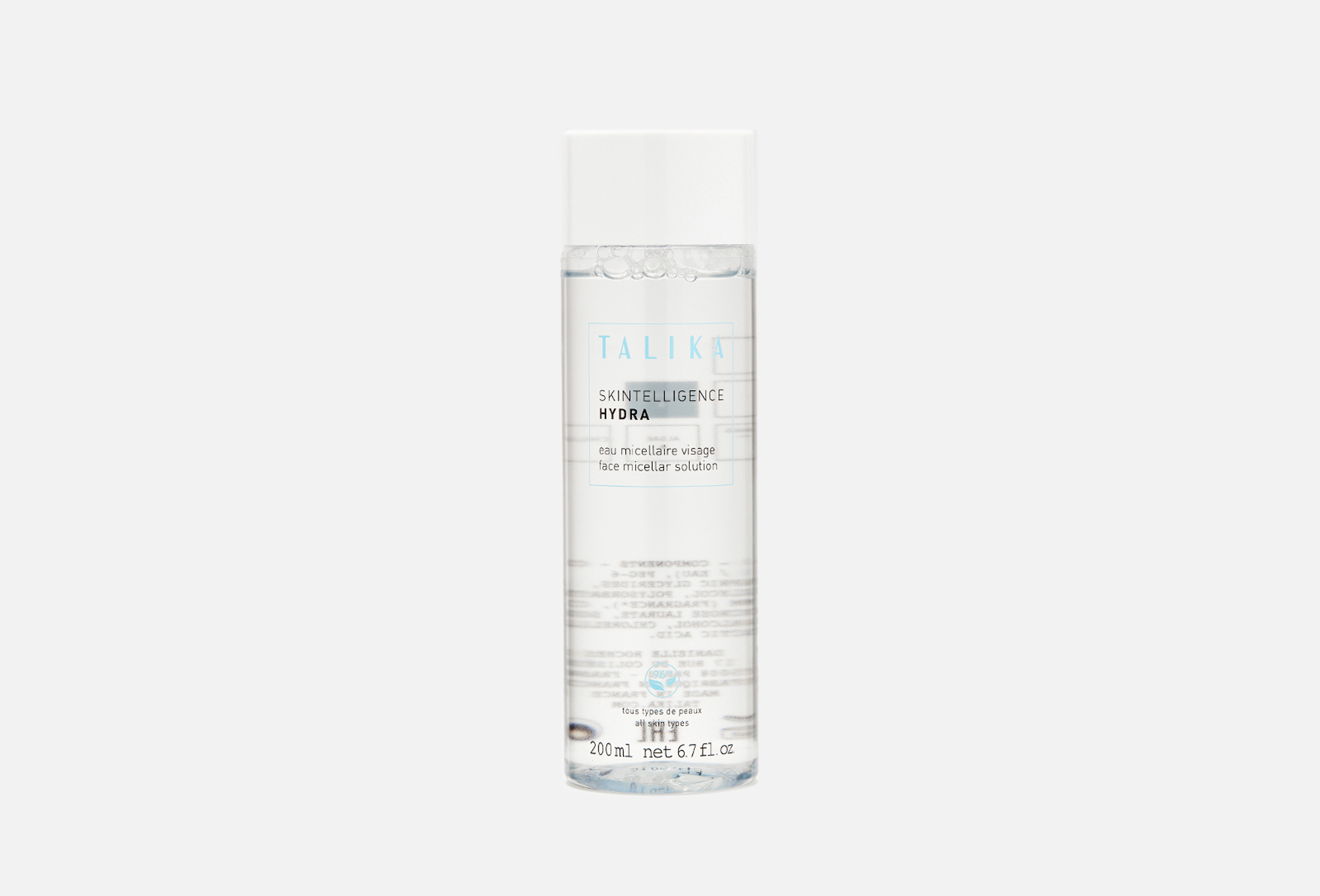 Skintelligence Hydra Moisturising  200 