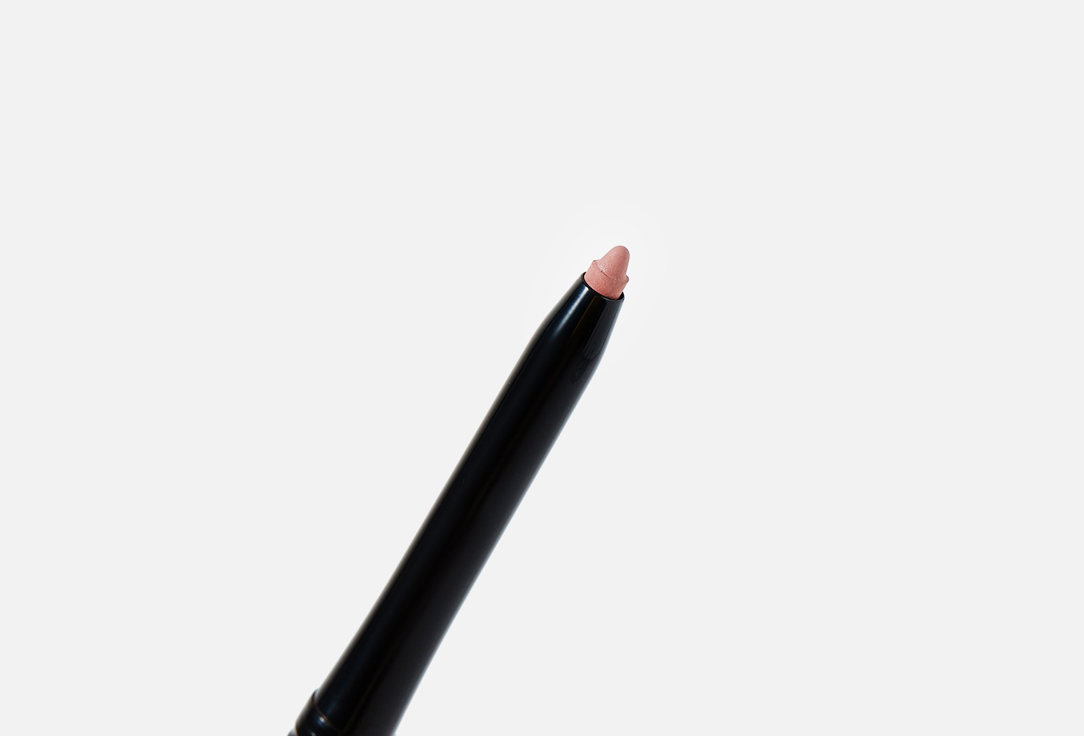 Catrice Lip Pencil Plumping Lip Liner 040, Starring role 0.35 g Catrice Lip Pencil Plumping Lip Liner