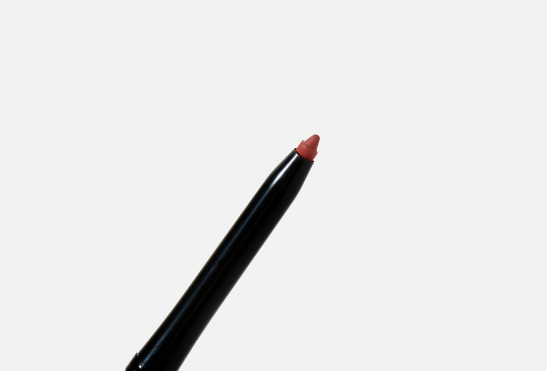 Catrice Lip Pencil Plumping Lip Liner