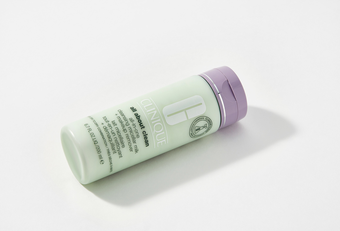 Clinique Milk  Makeup Remover All about Clean
