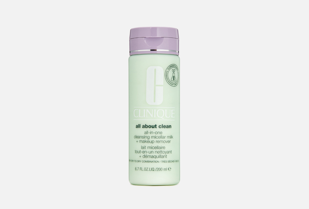 Clinique Milk  Makeup Remover All about Clean