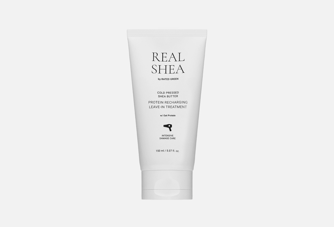 RATED GREEN Protein Recharging Leave-in Treatment REAL SHEA Cold Pressed Shea Butter