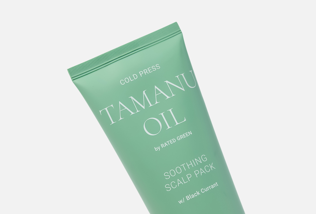 RATED GREEN Успокаивающая маска для кожи головы с маслом таману Cold Pressed Tamanu Oil Soothing Scalp Pack Black Currant