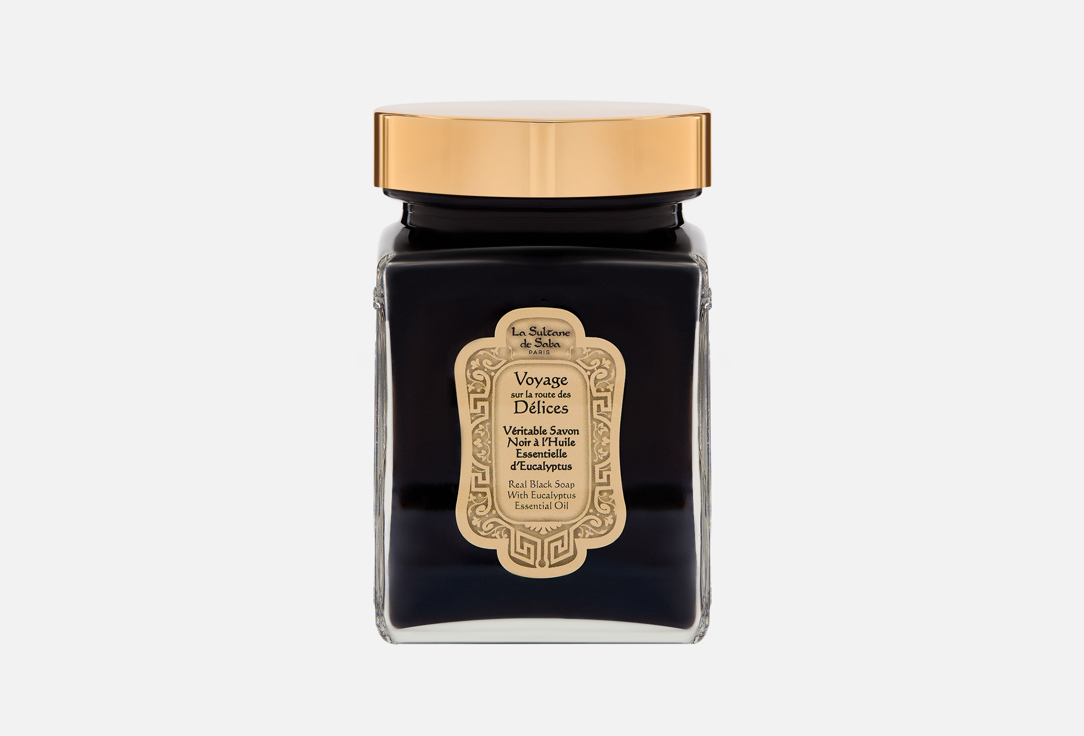 La Sultane de Saba Exfoliating & Nourishing Paste Authentic Black Soap Eucalyptus