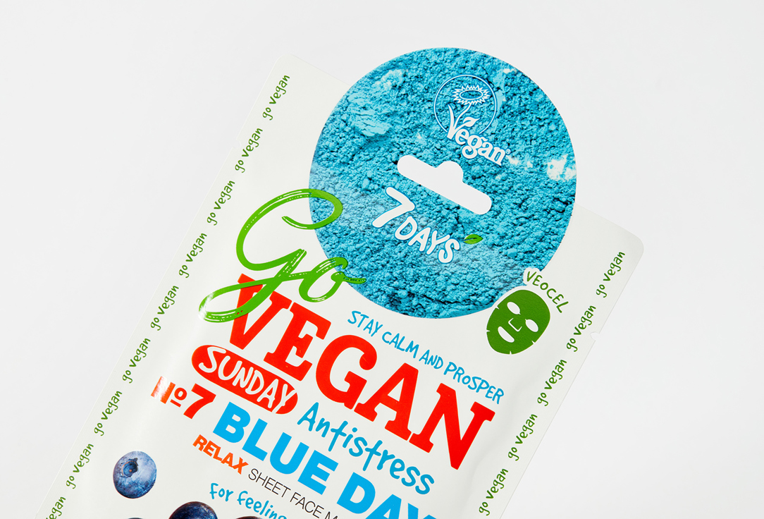 7DAYS Repairing Face Sheet Mask Go Vegan Sunday 1 pcs 7DAYS Repairing Face Sheet Mask Go Vegan Sunday