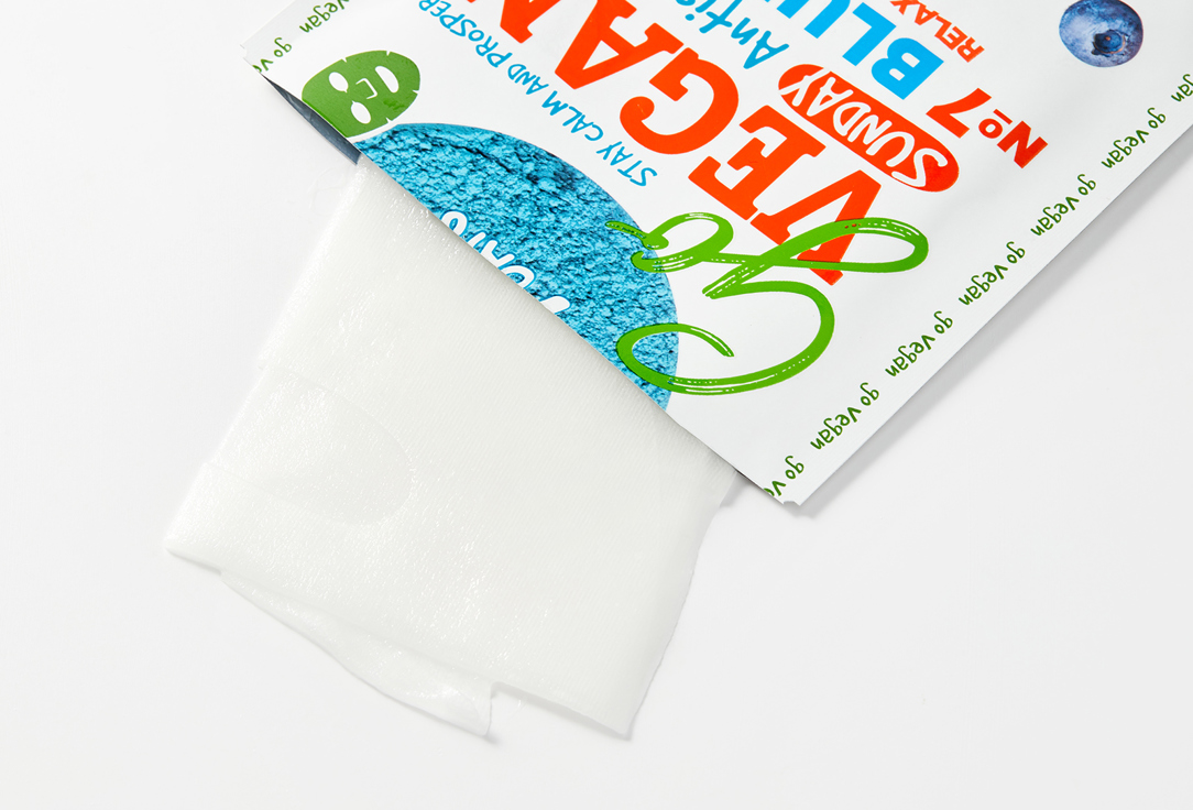 7DAYS Repairing Face Sheet Mask Go Vegan Sunday 1 pcs 7DAYS Repairing Face Sheet Mask Go Vegan Sunday