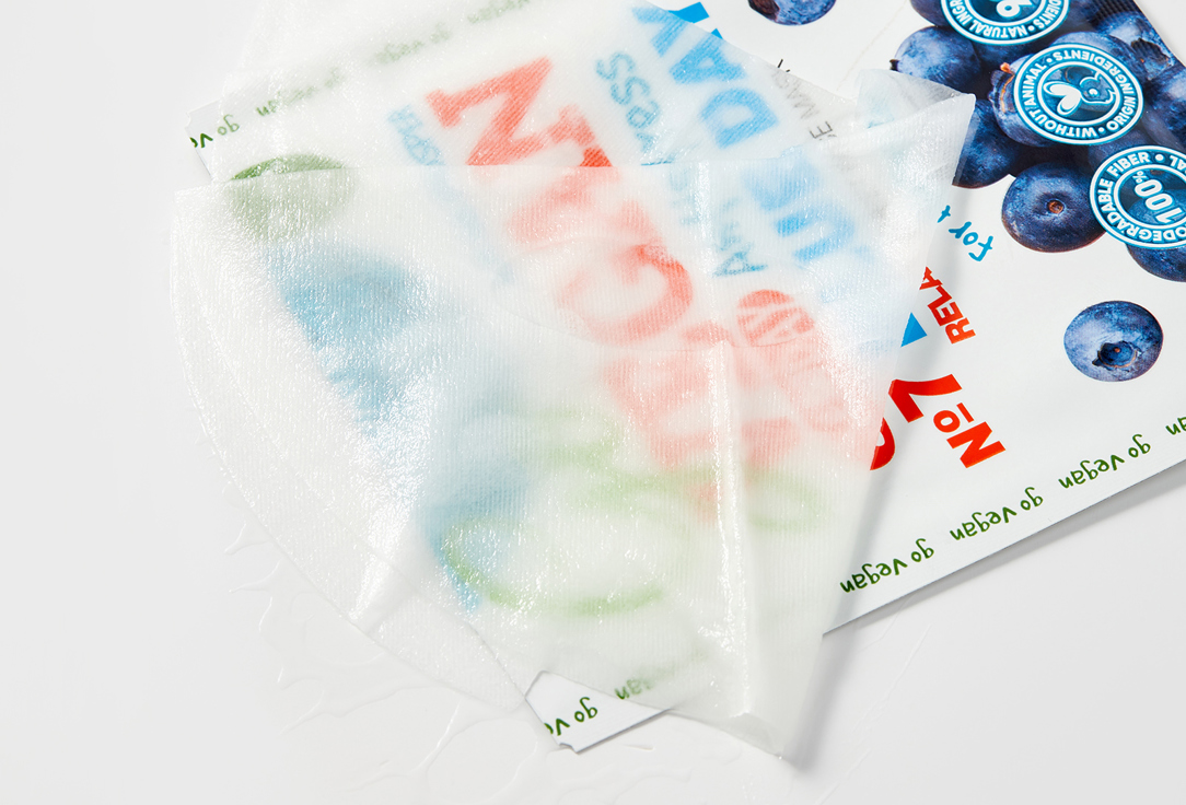 7DAYS Repairing Face Sheet Mask Go Vegan Sunday 1 pcs 7DAYS Repairing Face Sheet Mask Go Vegan Sunday
