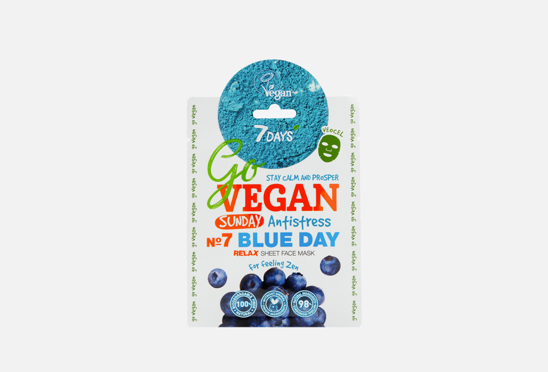 7DAYS Repairing Face Sheet Mask Go Vegan Sunday 1 pcs 7DAYS Repairing Face Sheet Mask Go Vegan Sunday