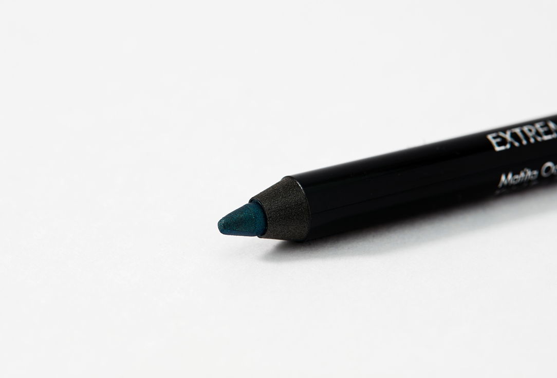Pupa Ultra-pigmented kajal pencil Extreme Kajal