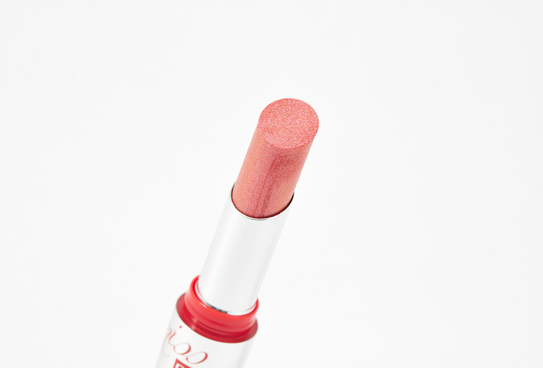 Pupa Shimmering Creamy Lipstick Miss Pupa Starlight 701, Sweet kate 2.5 g Pupa Shimmering Creamy Lipstick Miss Pupa Starlight