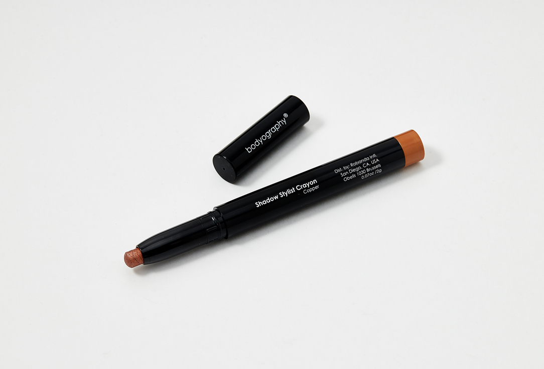 BODYOGRAPHY Eyeshadow pencil Shadow Stylist Copper 2 g BODYOGRAPHY Eyeshadow pencil Shadow Stylist