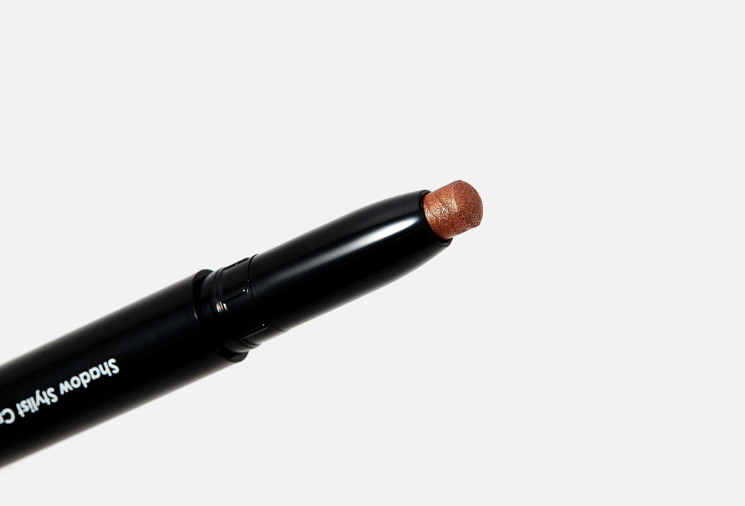 BODYOGRAPHY Eyeshadow pencil Shadow Stylist Copper 2 g BODYOGRAPHY Eyeshadow pencil Shadow Stylist