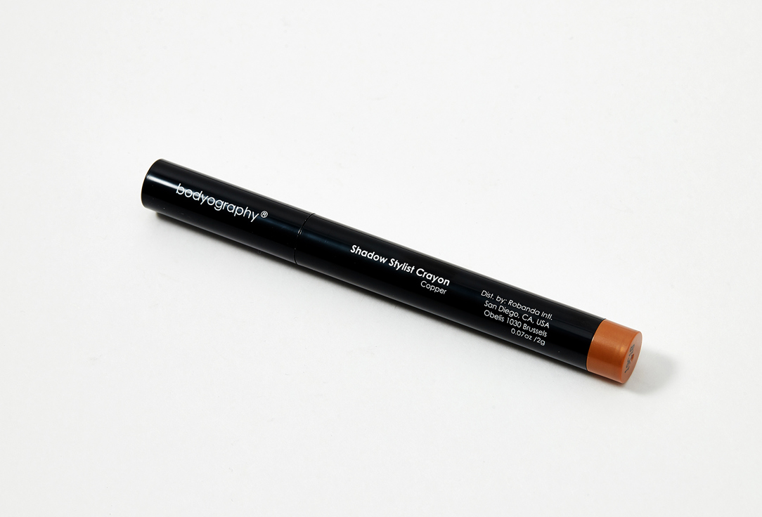 BODYOGRAPHY Eyeshadow pencil Shadow Stylist Copper 2 g BODYOGRAPHY Eyeshadow pencil Shadow Stylist