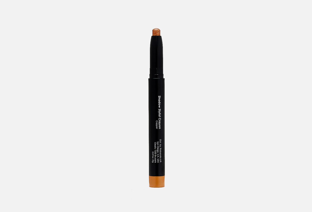 BODYOGRAPHY Eyeshadow pencil Shadow Stylist Copper 2 g BODYOGRAPHY Eyeshadow pencil Shadow Stylist