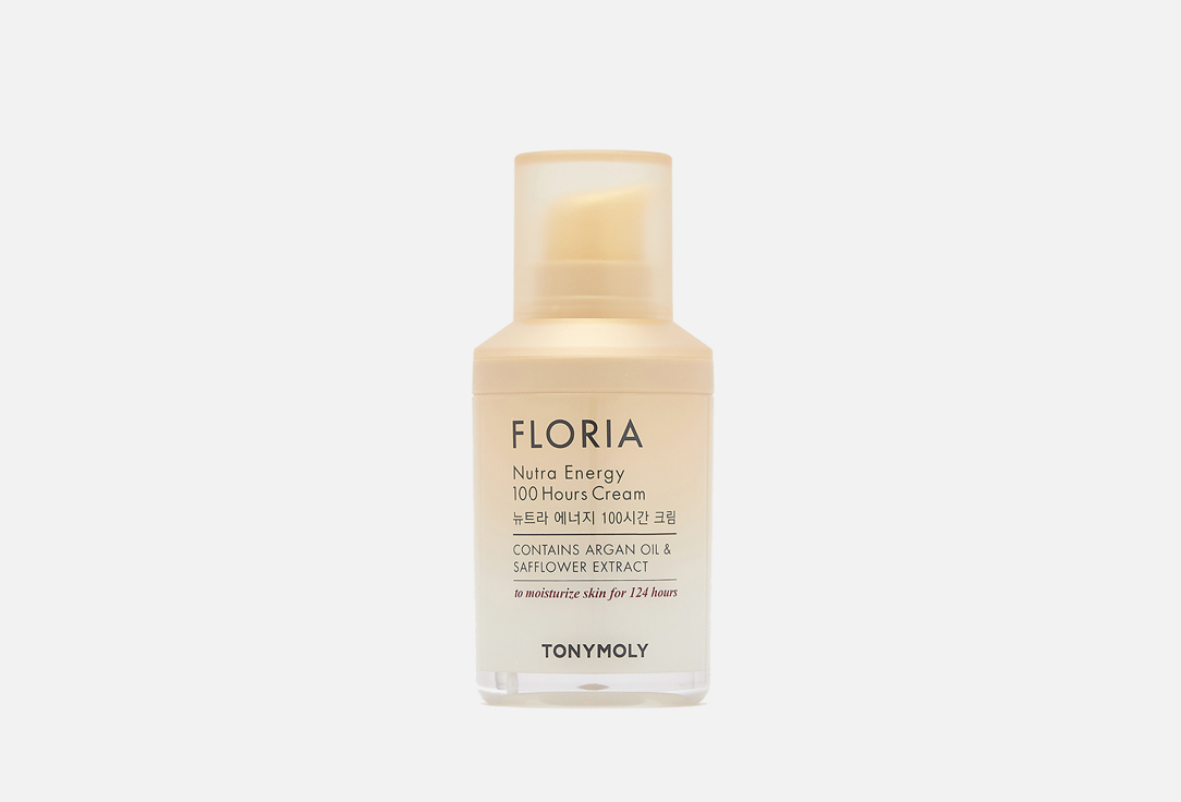 Tony Moly Revitalizing face cream with argan oil Floria Nutra