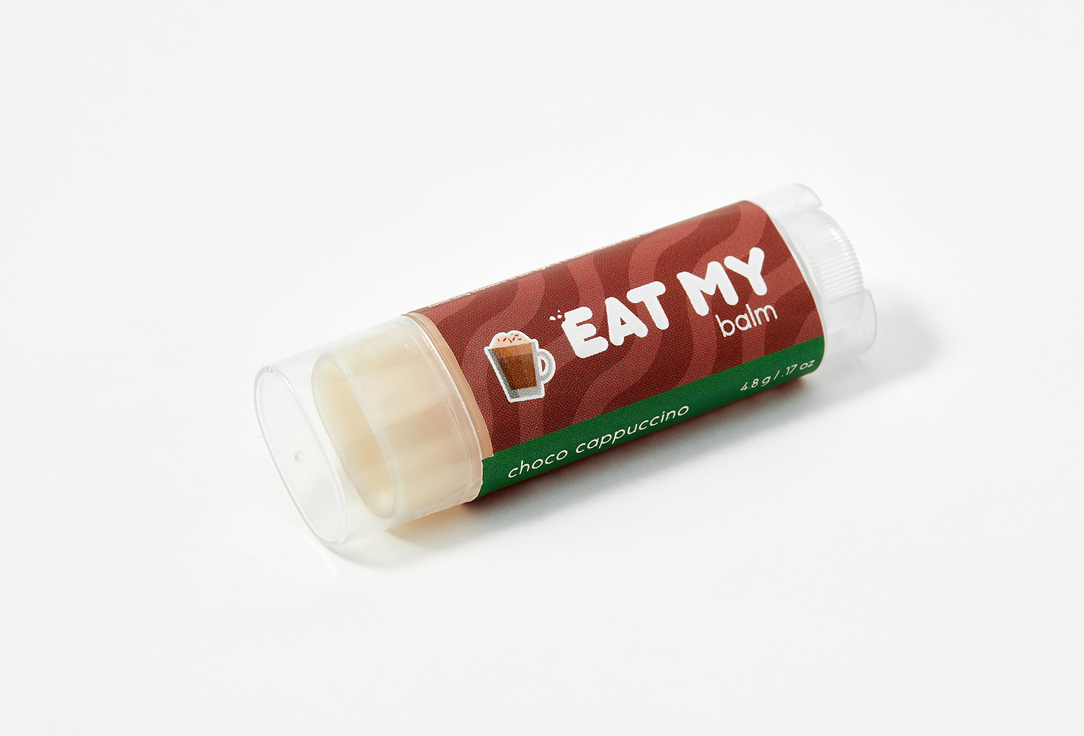 EAT MY Увлажняющий и питательный Бальзам для губ Choco cappuccino 4.8 г EAT MY Увлажняющий и питательный Бальзам для губ Choco cappuccino