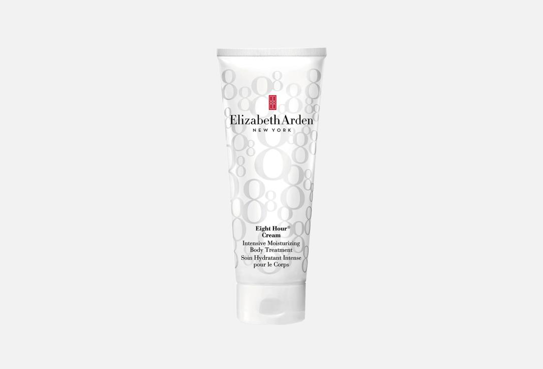 Elizabeth Arden Увлажняющий крем для тела Eight Hour Cream