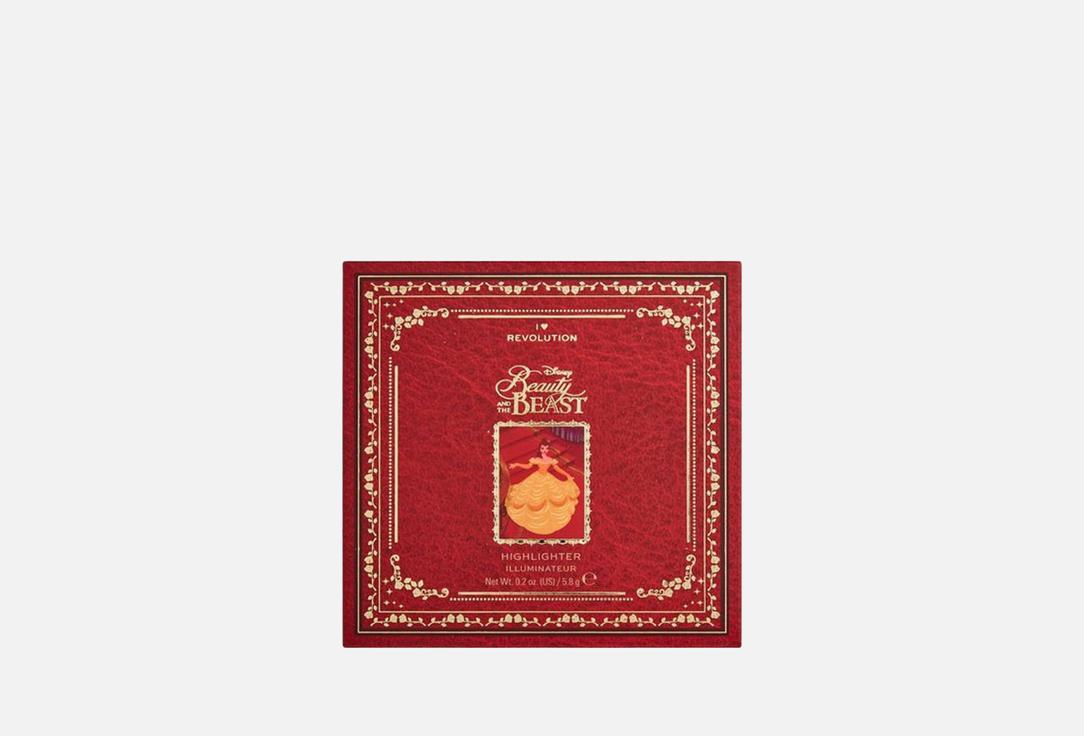 I Heart Revolution Compact Highlighter Belle