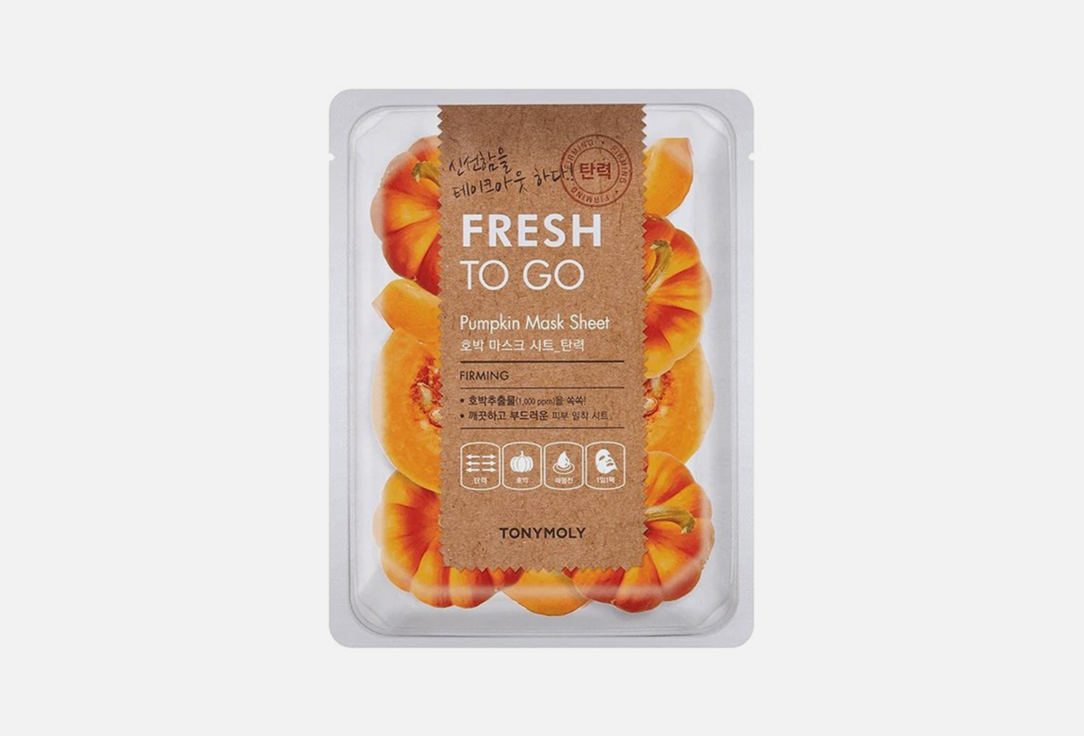 Tony Moly Face sheet mask Fresh to go pumpkin 1 pcs Tony Moly Face sheet mask Fresh to go pumpkin