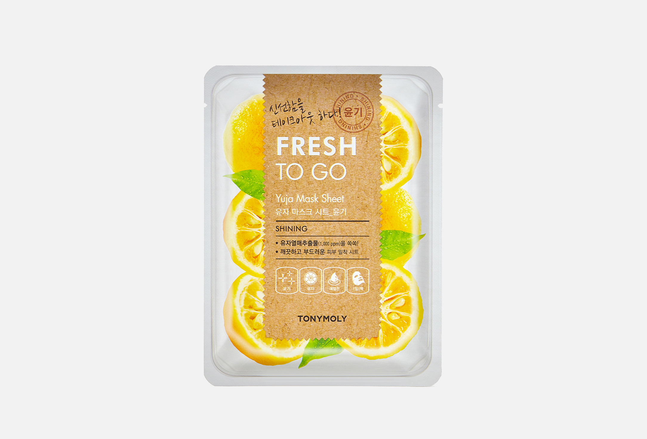 Fresh to go yuja 1