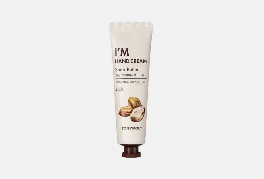 Tony Moly Hand Cream Shea Butter i'm 30 ml Tony Moly Hand Cream Shea Butter i'm