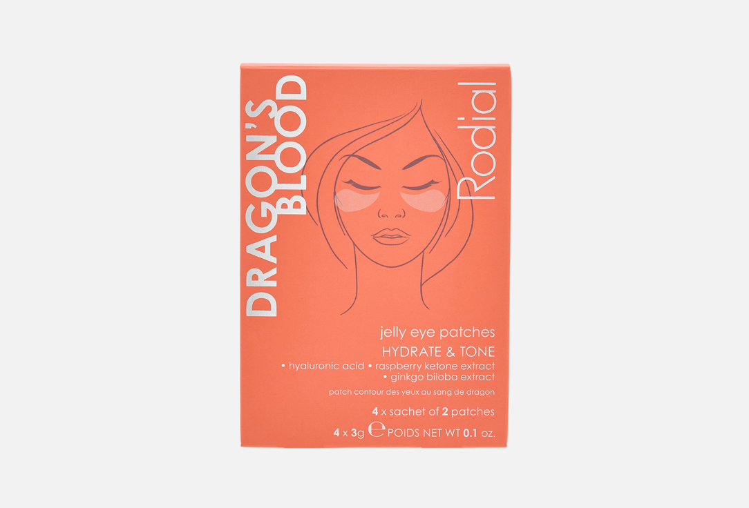 RODIAL ГИДРОГЕЛЕВЫЕ ПАТЧИ ДЛЯ КОЖИ ВОКРУГ ГЛАЗ 4 пары DRAGONS BLOOD