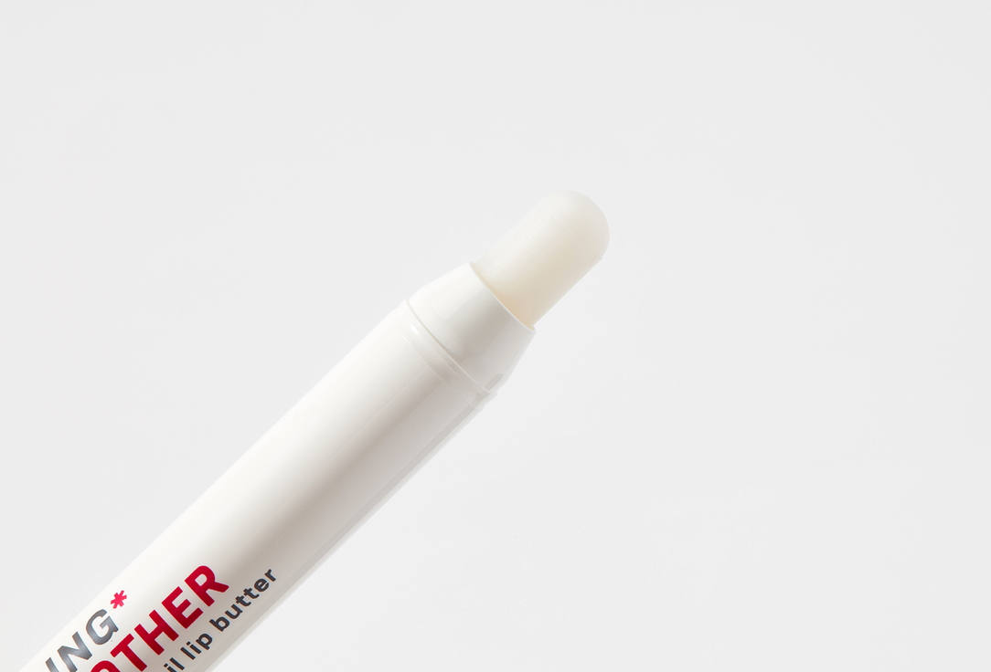 DARLING* Macadamia nut oil lip butter Lip Soother 1.8 g DARLING* Macadamia nut oil lip butter Lip Soother