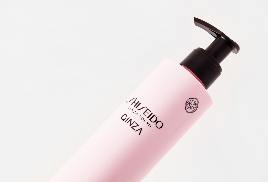 Shiseido Perfumed Body Lotion Ginza