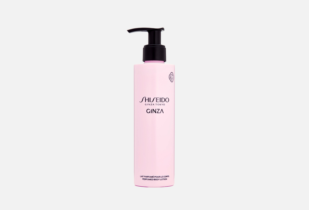 Shiseido Perfumed Body Lotion Ginza