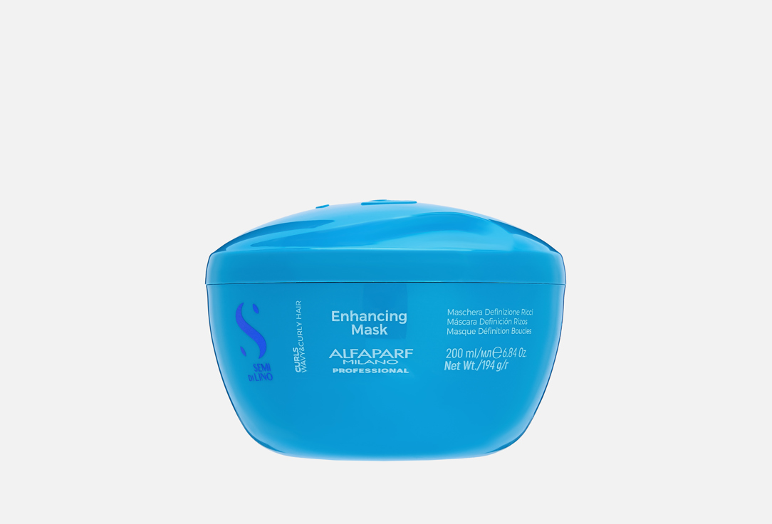 Alfaparf Milano Professional Mask hydrates and strengthen the hair Semi Dilino 200 ml Alfaparf Milano Professional Mask hydrates and strengthen the hair Semi Dilino