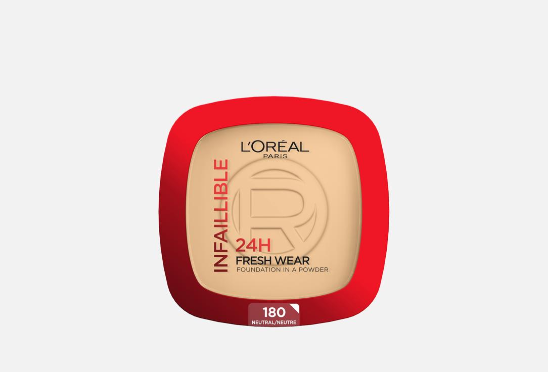 L'Oreal Paris Matte compact powder foundation Infaillible 24h fresh wear