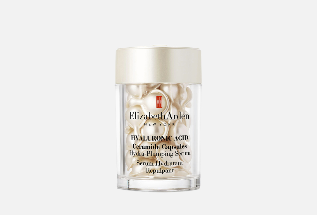 Elizabeth Arden Face Serum for increasing moisturization anti aging Hyaluronic Acid