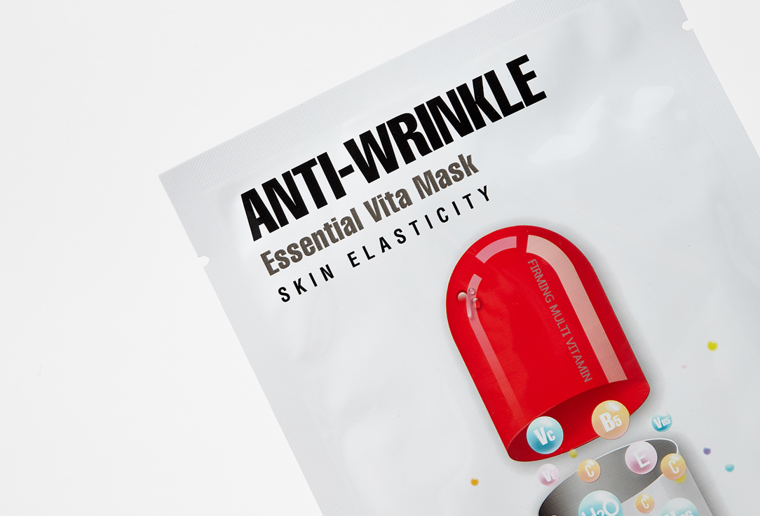 ORJENA Антивозрастная тканевая маска для лица Anti-wrinkle Essential Vita Mask