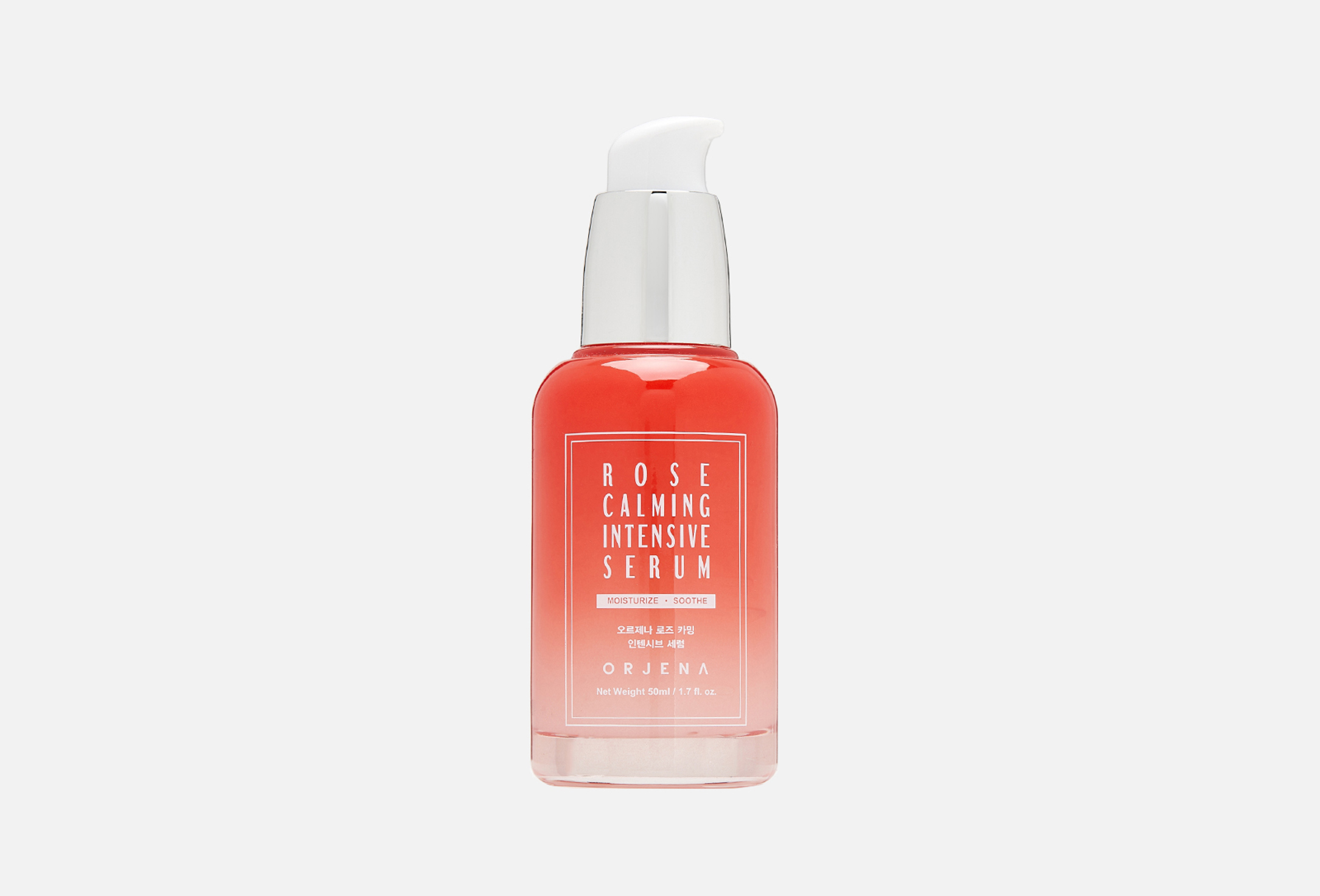 Rose Calming Intensive  50 