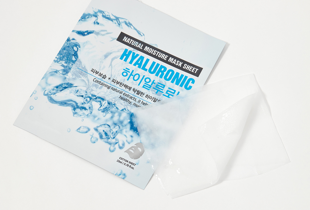 ORJENA Тканевая маска для лица с гиалуроновой кислотой NATURAL MOISTURE MASK SHEET - HYALURONIC
