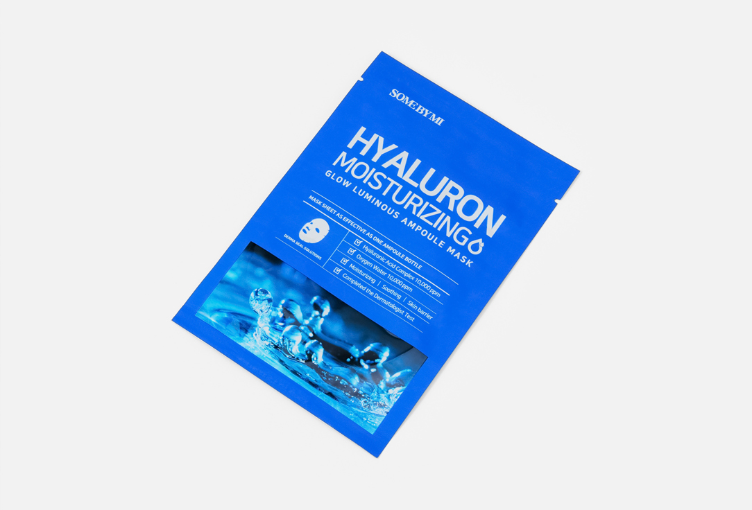 SOME BY MI Face Mask Hyaluron moisturizing glow 1 pcs SOME BY MI Face Mask Hyaluron moisturizing glow
