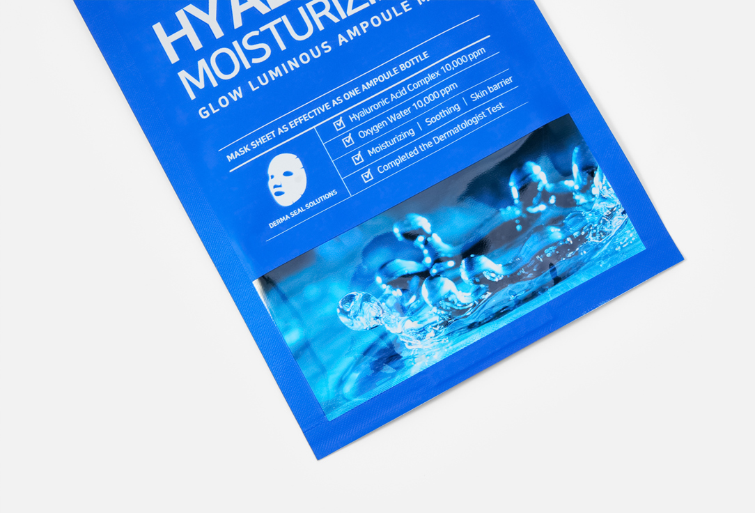 SOME BY MI Face Mask Hyaluron moisturizing glow 1 pcs SOME BY MI Face Mask Hyaluron moisturizing glow