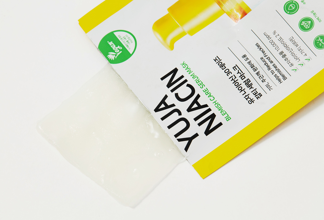 SOME BY MI Face Mask Yuja niacin 1 pcs SOME BY MI Face Mask Yuja niacin