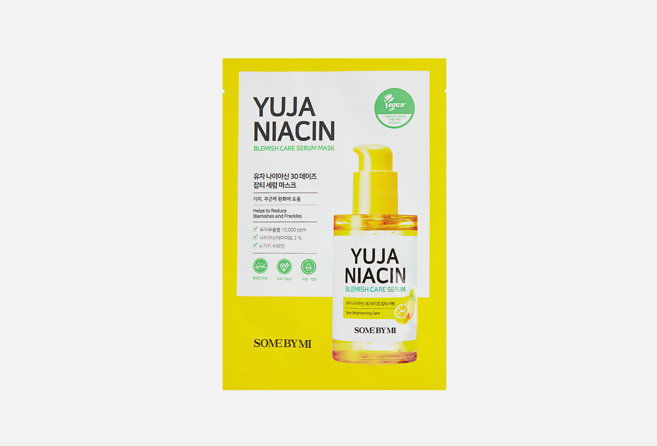 Yuja niacin 1