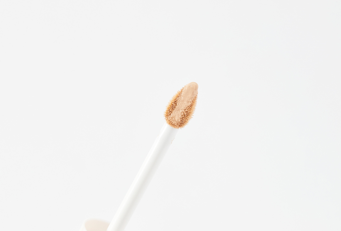Catrice High Coverage Concealer True Skin 005, Warm macadamia 4.5 ml Catrice High Coverage Concealer True Skin