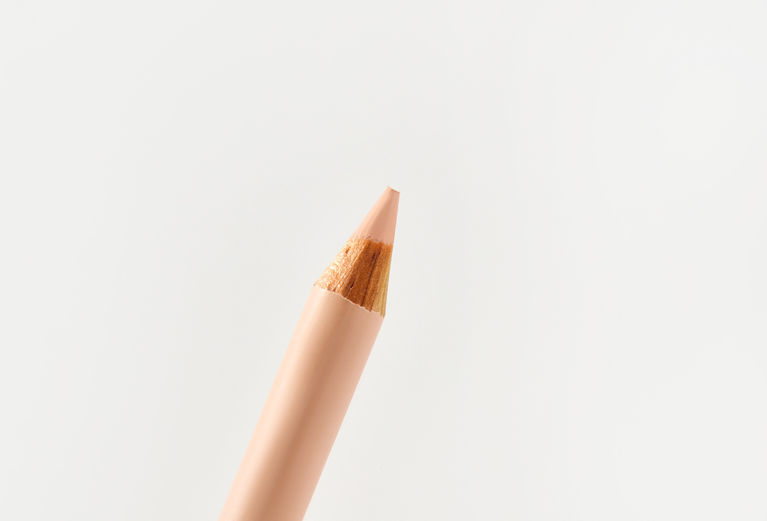 essence Eye Pencil Inner Eye Brightening