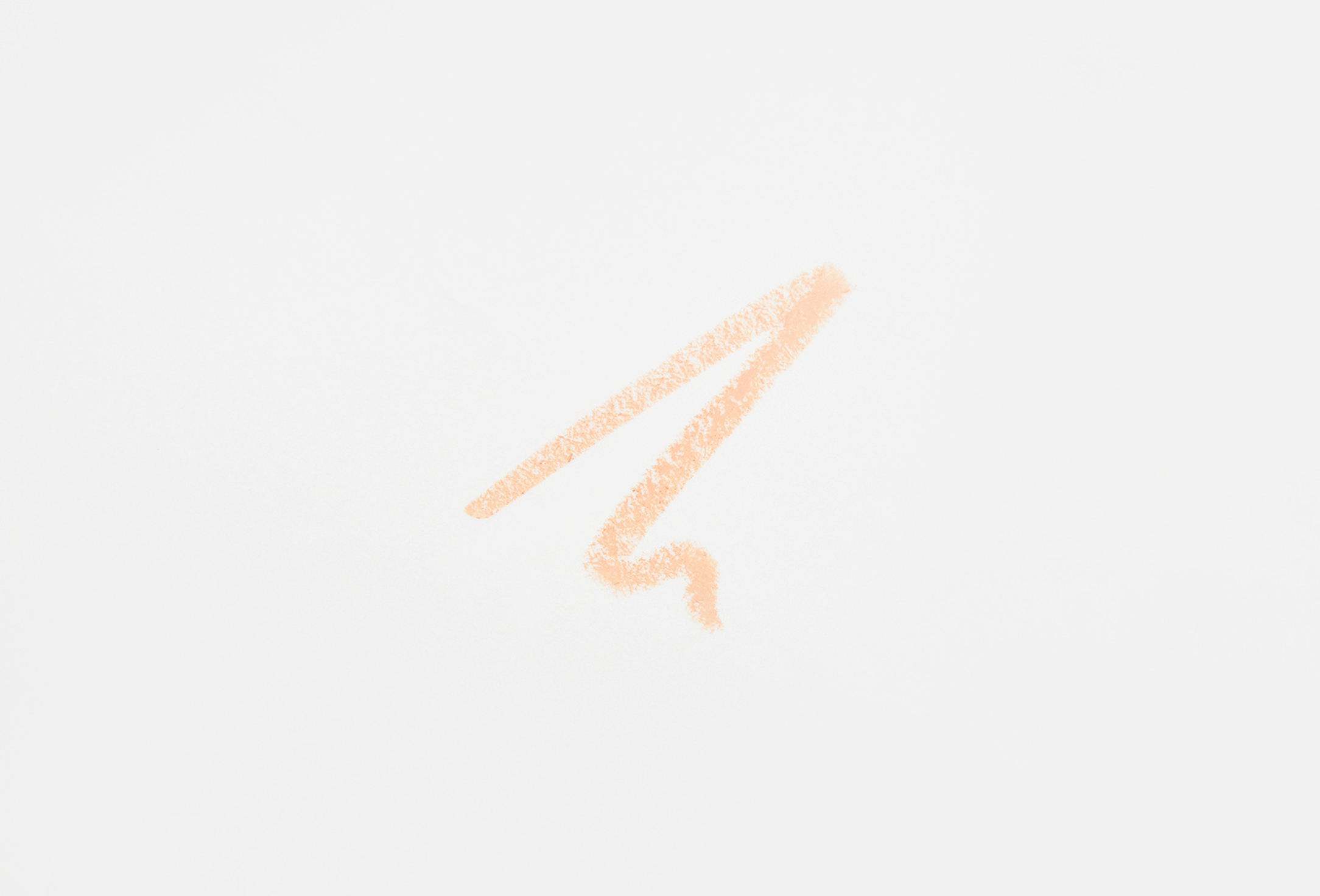 essence Eye Pencil Inner Eye Brightening