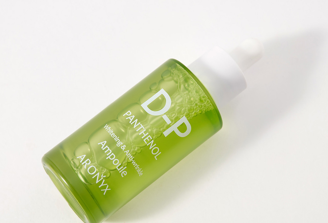 Aronyx Brightening Face Ampoule Vitamin