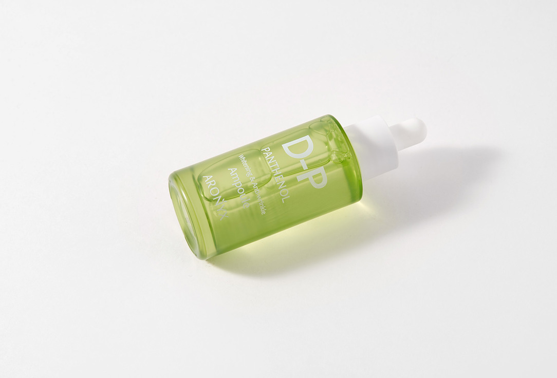 Aronyx Brightening Face Ampoule Vitamin