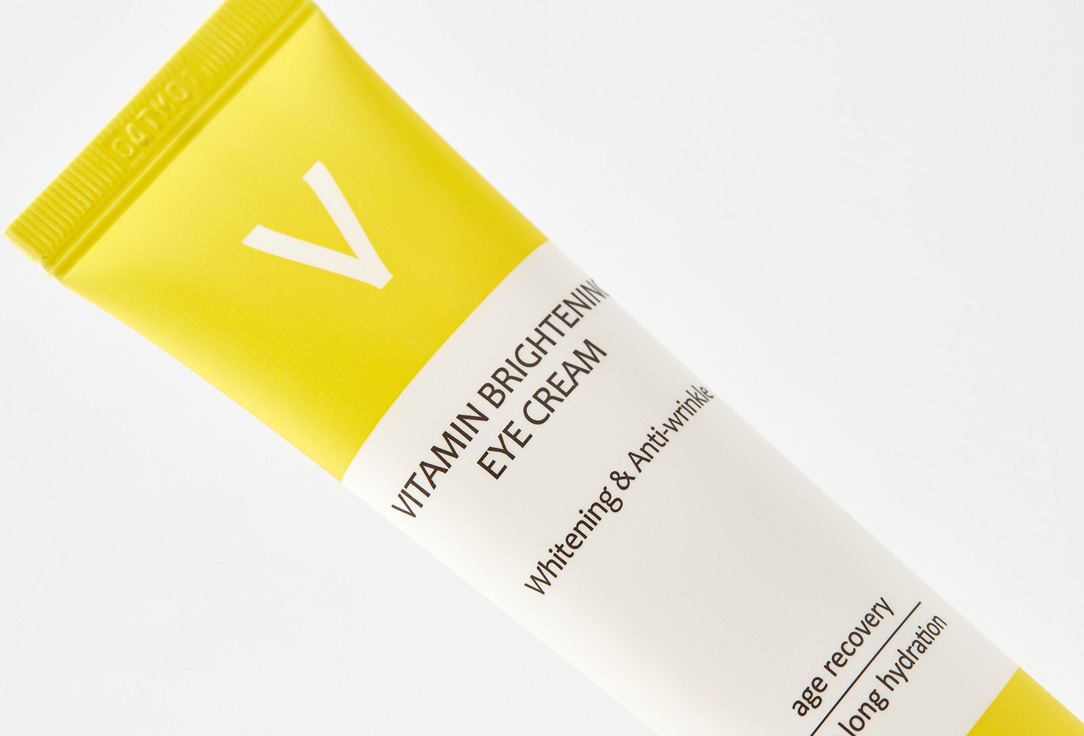 Aronyx Brightening Eye Cream Vitamin